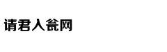 [西部半决赛]火箭100-104勇士